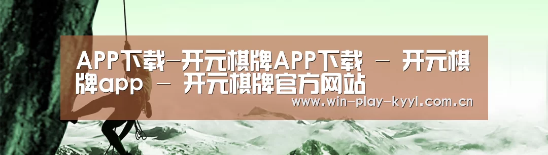 企业文化(图1) 企业文化(图1)