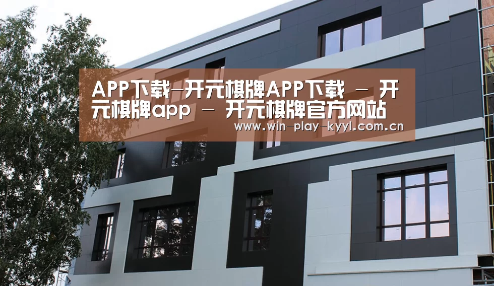 俄罗斯健身中心(图1)