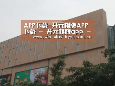 龙湖 · 金楠天街